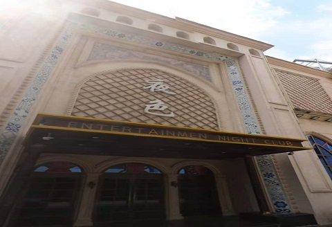 鹰潭哪个KTV真空比较好玩