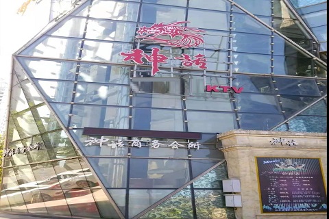 鹰潭神话KTV消费价格点评